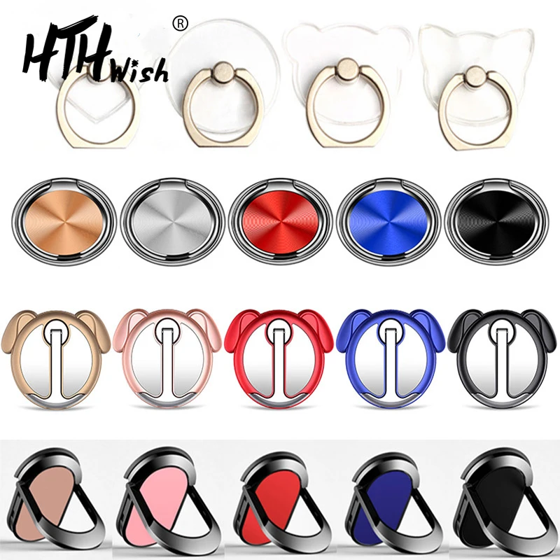 General mobile Phone finger ring holder 360 Degree stand for Samsung Xiaomi iPhone X 7 6 8 5S plus Smartphone Tablet plain bague