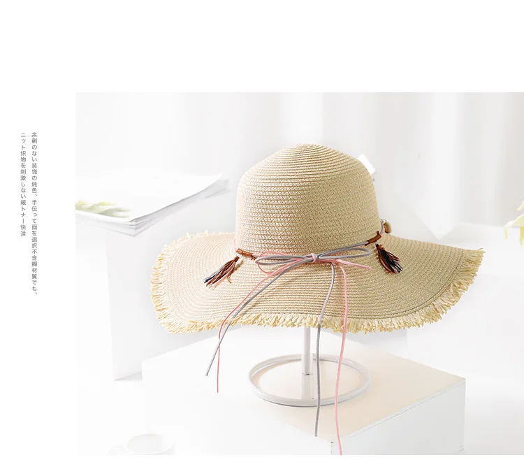 Новые летние женские солнцезащитные однотонные шляпы с большими полями, для отдыха, Пляжная соломенная шляпа для женщин, женская шапка, шапочки