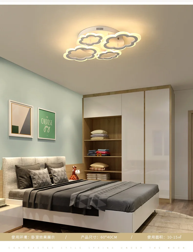 IRALAN светодиодная люстра современные облака для гостиной спальни пульт дистанционного управления/Поддержка приложения домашний дизайн люстра модель ICFW1914