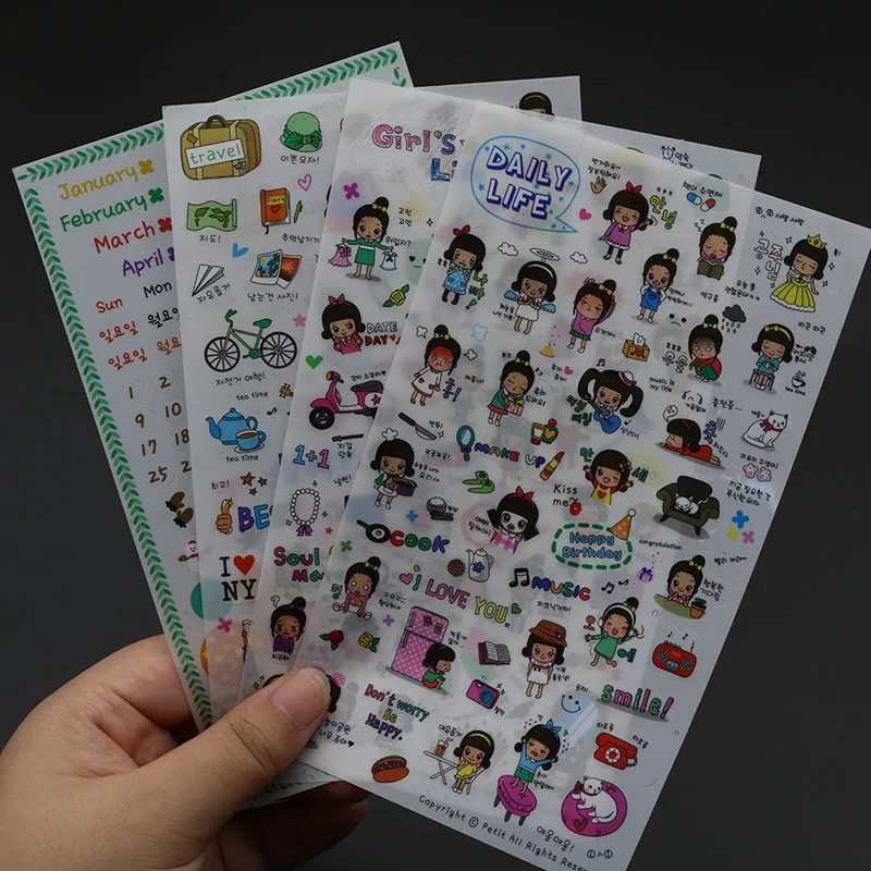 

2 Bags /8pc Daily Life Cute Office Travel Plans Cute Stickers PVC Stickers Can Decorate Your Albums And Diary Stationery
