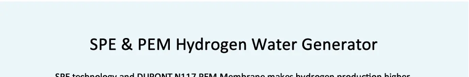 H2 Max 3000ppb SPE+ PEM Высокая чистота водорода богатая бутылка для воды, водород и кислород разделения, без озона, без хлора, без кислорода