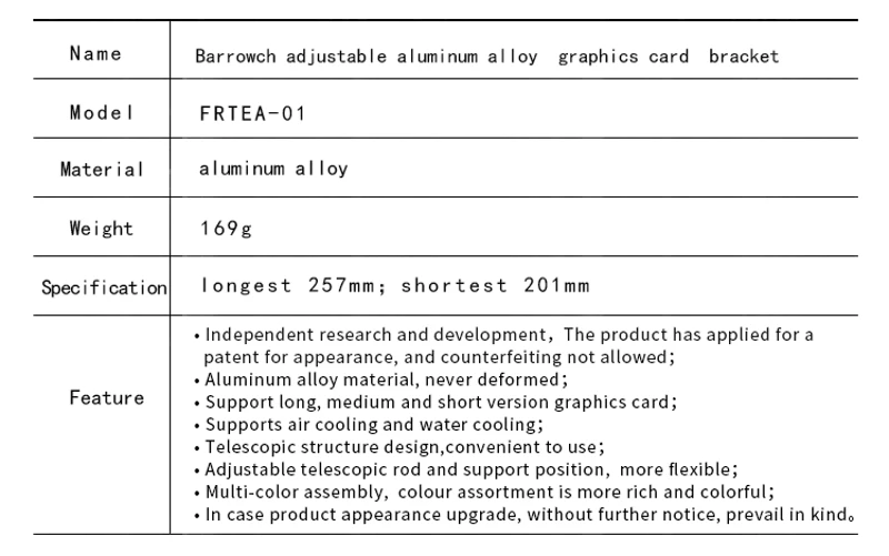 Barrowch FRTEA-01 алюминиевый сплав дискретная видеокарта регулируемый кронштейн графическая карта партнер телескопический кронштейн