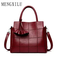 MENGXILU Fashion Plaid Leather Women font b Bags b font Handbags Women Famous Brands 2017 Luxury