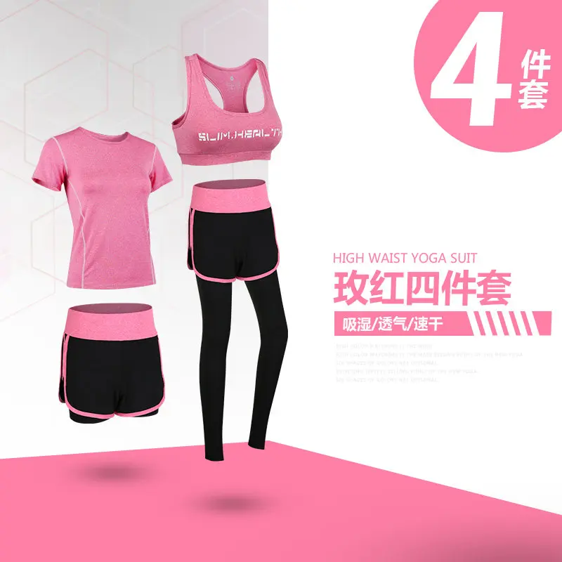 4-