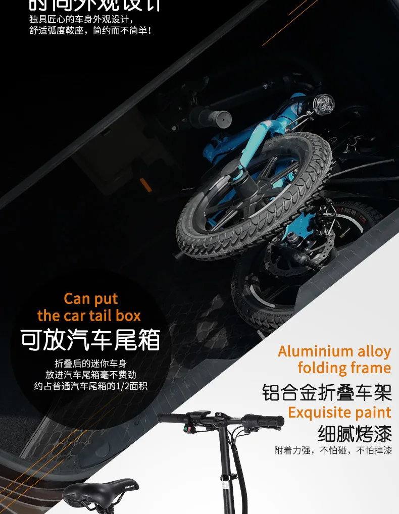 Flash Deal 14 Inch Mini Folding Electric Bicycle Electric Bicycle Driving 48v12ah Generation Removable Lithium Battery Smart Ebike City 3