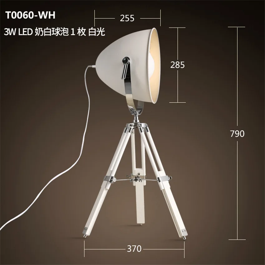 Винтажные скандинавские напольные лампы в стиле лофт, промышленные Ретро напольные светильники для гостиной, Трипод, зонд, студийные светильники, стоячие лампы, Декор - Цвет абажура: White