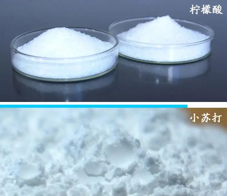 800g Citric acid and Baking soda Canister for DIY Bottle, Generator, Aquarium CO2 Regulator, carbon dioxide