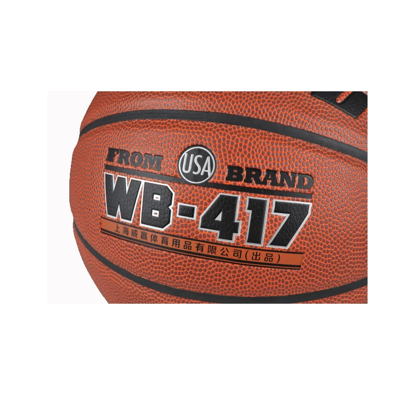 Новый продукт WEING WB 417 8 ломтиков Высокое качество ПВХ Материал A Цвет 7 # Баскетбол