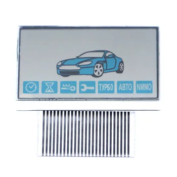 

E90 LCD display flexible cable for Starline E90 remote controller display with Zebra Stripes free shipping