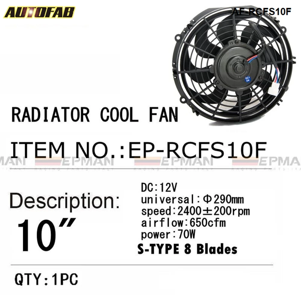 RCFS10F3