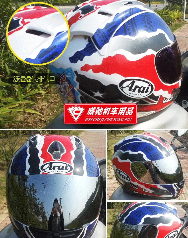 ARAI мотоциклетный шлем гоночный шлем четыре сезона дышащий мужской и wo мужской солнцезащитный светильник полушлем