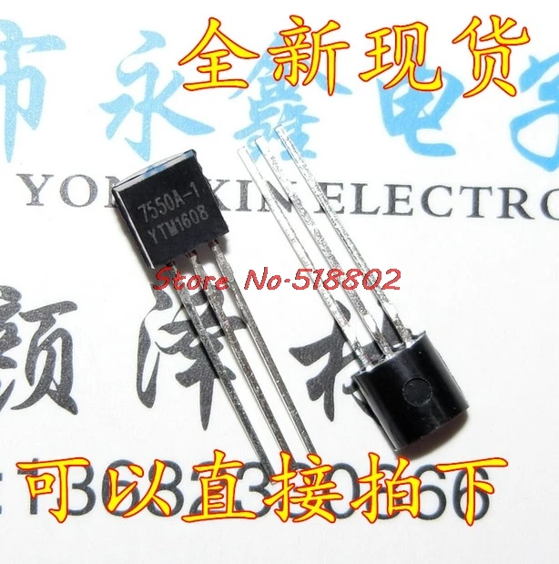 

100pcs/lot HT7550-1 TO92 HT7550A-1 TO-92 7550A-1 7550-1 HT7550