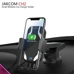 JAKCOM CH2 Smart Беспроводной автомобиля Зарядное устройство Держатель Горячая Распродажа в Зарядное устройство s как батарея desulfator carregadores power bank