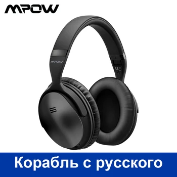 

Mpow H5 2nd Wireless Bluetooth Headset Bluetooth Active Noise Canceling Headphone With 18H Playtime Noise Cancelling Microphone