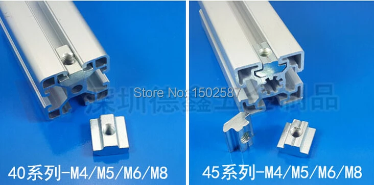 Sliding nut-4.jpg