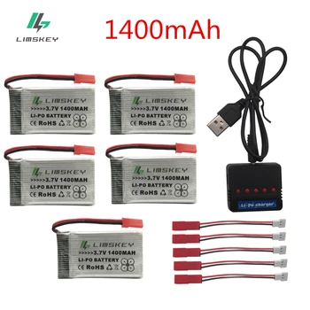 

H11D H11C H11WH battery Ultra-high Capacity 3.7V 1400mAh rc drone quadcopter H11D H11WH series parts 3.7V lipo battery