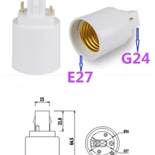 G24 для E27 светодиодный гнездо адаптера G24-E27 конвертер удлинитель для головок 2Pin G24-E27 светодиодный светильник держатель лампы база 5 шт/ партия