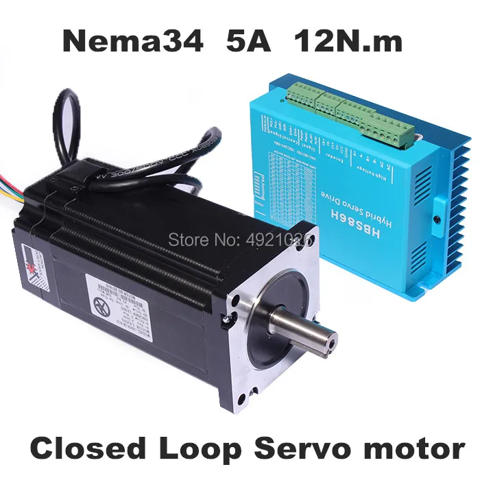Шаговый двигатель Nema 34 Серводвигатель 86HSE12N + HBS86H шаговый с замкнутым циклом 12 нм