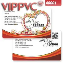 A40001 односторонний ПВХ белая пластиковая визитка шаблон для именной карты 0,38 мм