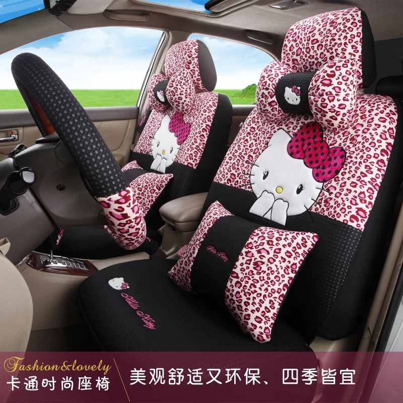 Nameuniversal Leopard Print Hello Kitty Honeycomb Mesh Auto Car