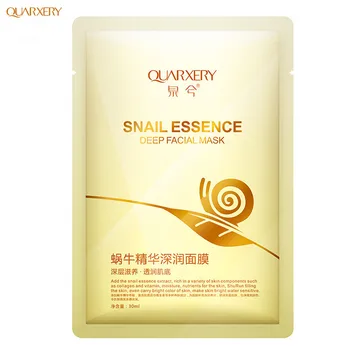 

2018 New Style 1 Pc Snail Moisturizing Face Mask Skin Care Moisture Mask CosmeticsWholesale Discount 5%