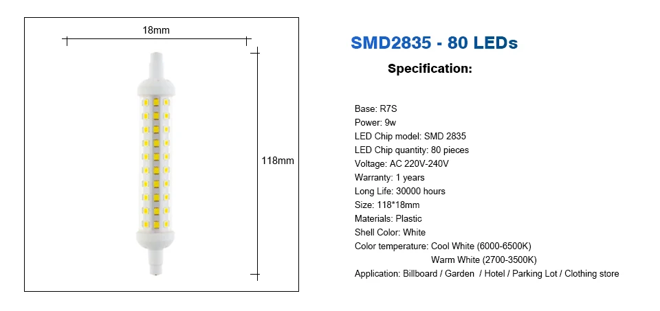 KARWEN R7S, 6 Вт, 9 Вт, 12 Вт SMD 2835 78 мм 118 мм 135 мм лампада светодиодный Лампа 220 V Светодиодная лампа Энергосберегающая замена галогеновой лампы