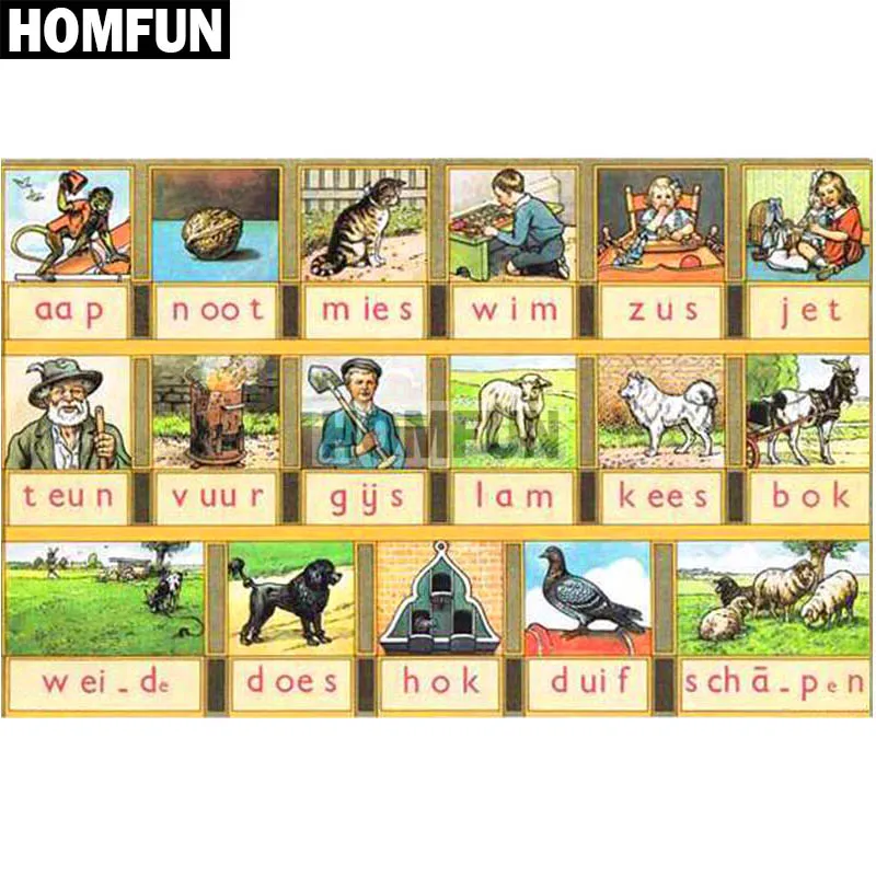 Full Square/Round Drill 5D DIY Diamond Painting "Aap noot mies" Embroidery Cross Stitch 5D Home Decor Gift A02101 diamond painting