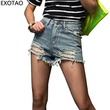 Plus Size Fashion Short Jeans 2017 Summer Women High Waist Denim Shorts Frayed Hole Female Flash Short Pants XS-5XL Pantalones