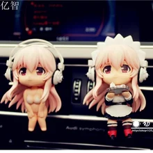 YZ автомобильный парфюм Q стиль мультфильм кукла прекрасный стайлинг на выходе освежитель воздуха