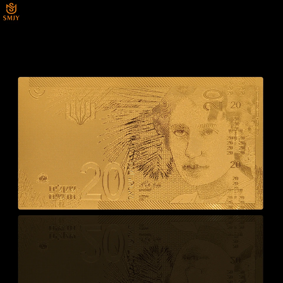 SMJY-2015-Note-IL-20 (3)