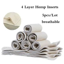 5pcs lot Hemp font b Organic b font Cotton Cloth Diapers font b Inserts b font