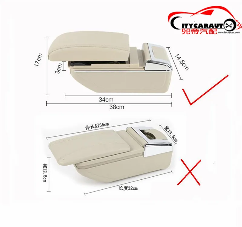 Citycarauto центральный подлокотник большое пространство+ роскошные+ 7 USB подлокотник ящик для хранения с подстаканником LED USB пригодный для Chevrolet aveo LOVA автомобиля