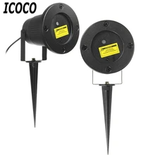 ICOCO R& G светодиодный светильник для лазерного проектора Сказочный светильник и пульт дистанционного управления Водонепроницаемый сценический светильник для наружного ландшафтного сада Рождественский Декор