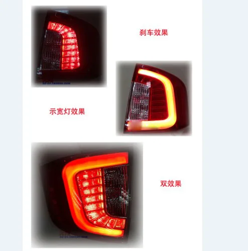 QQ20131225120720