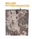 Pythons mountain