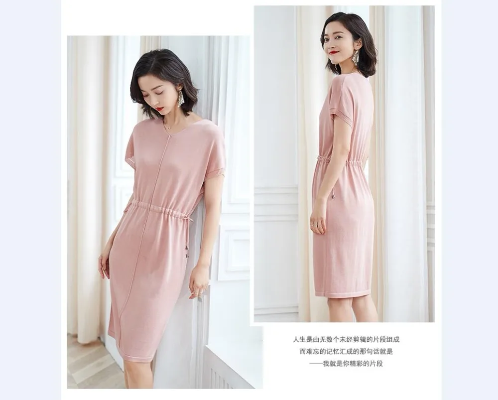 QQ截图20190519064234