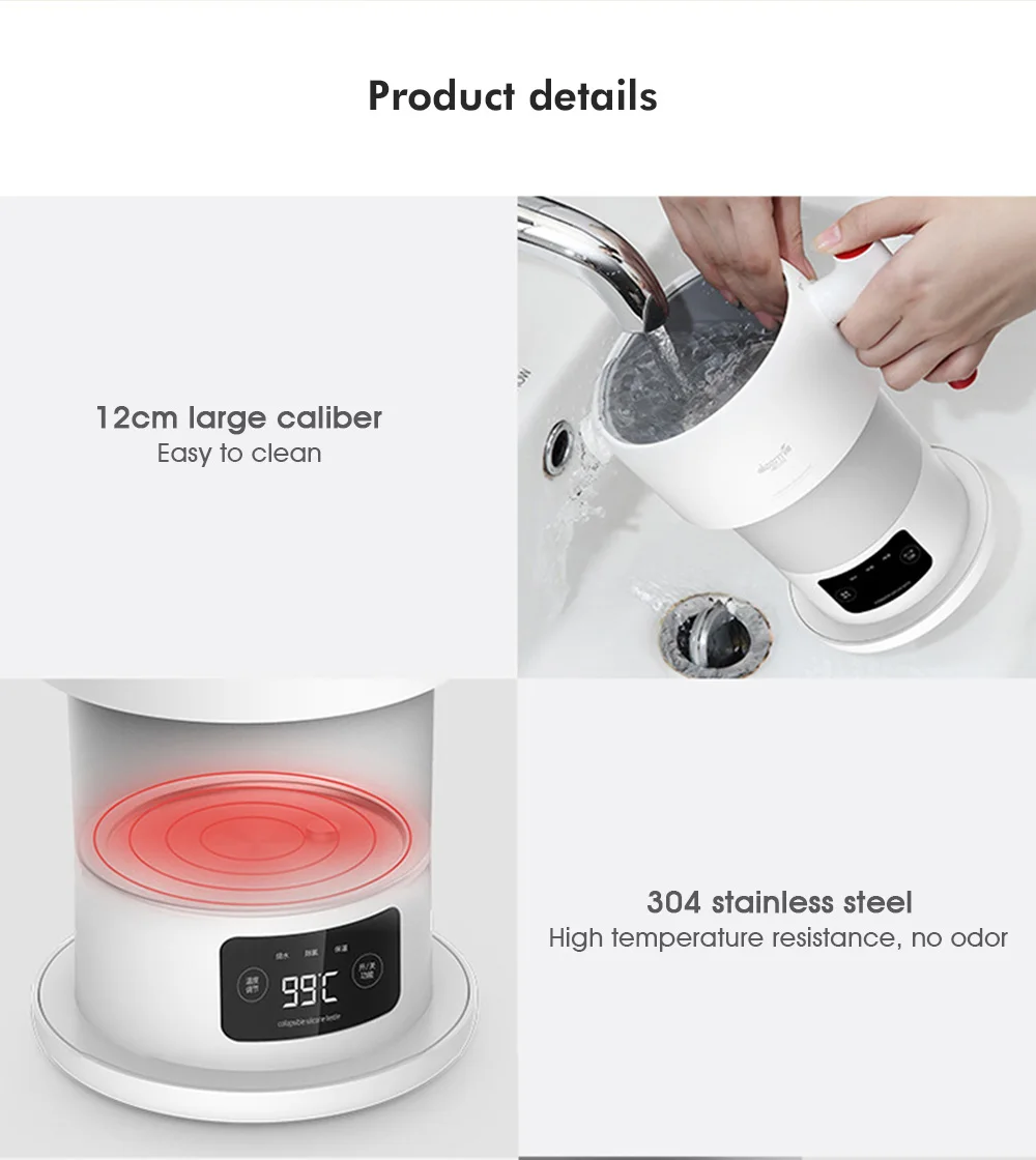 Deerma складной электрический чайник 0.6л, портативный чайник для воды, температурный дисплей, Smart Touch управление, изоляционный горшок