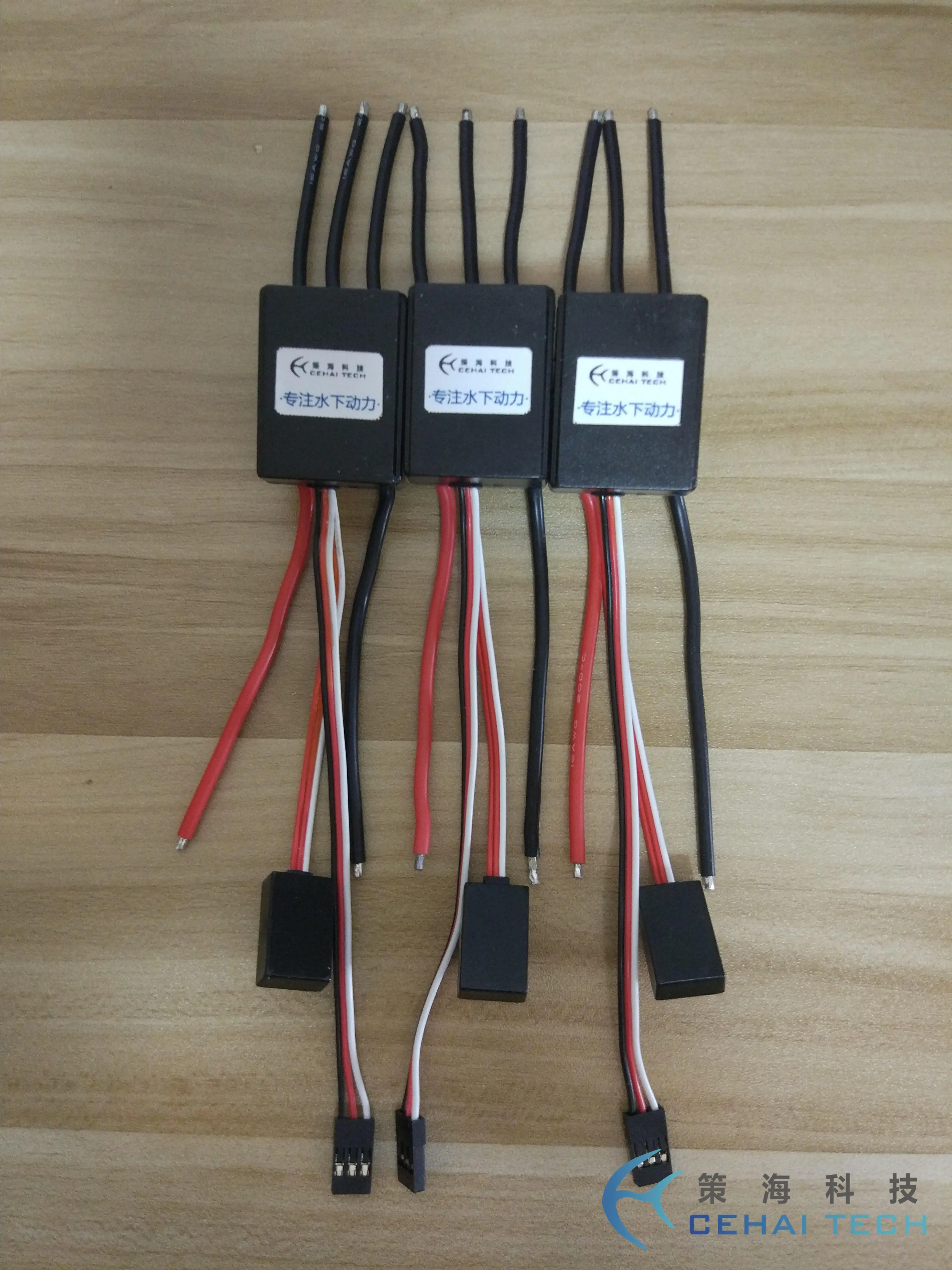

Small Thruster Electric Tuning, Bidirectional Brushless Tuning, Underwater Motor, ROV Robot