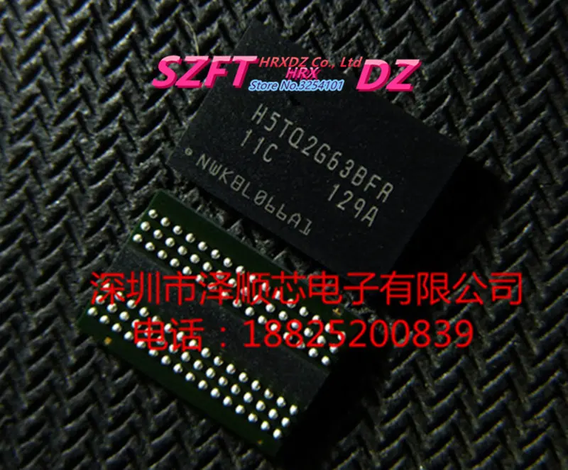 

SZFTHRXDZ 100% new original H5TQ2G63BFR-11C BGA H5TQ2G63BFR 11C
