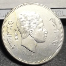 Iraq 1 Dirham/50 Fils-Faisal II посеребренные имитация монеты 26 мм 1375(1955