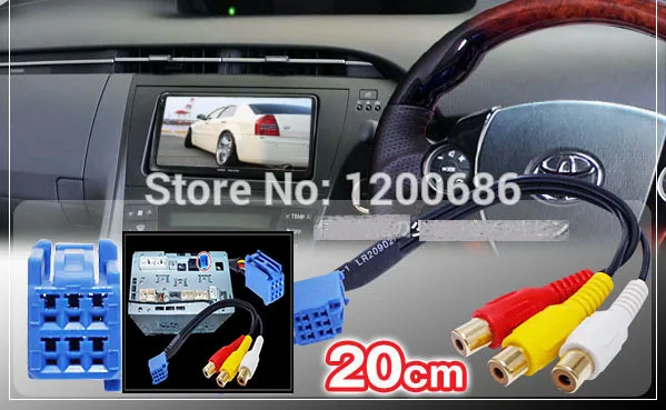 Входной кабель av C1 для аудио и видео Beat Sonic|harness|harness cable |