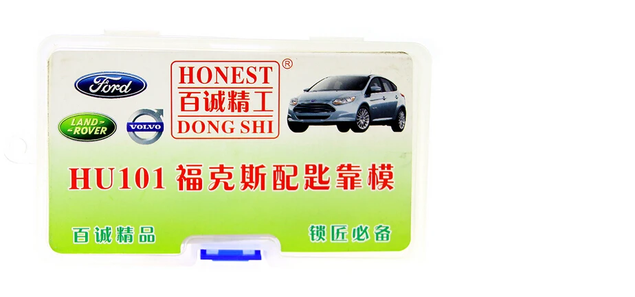 

Car Key Profile Modeling Locksmith Tools 100% Original Honest HU101 Car Key Moulds for Key Moulding