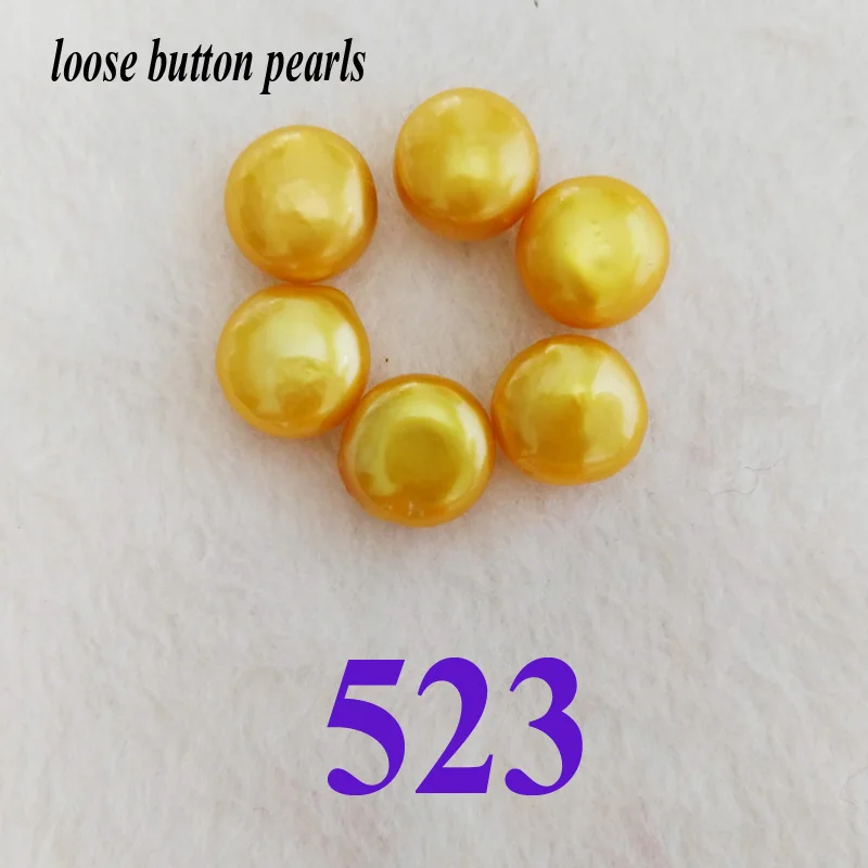523 