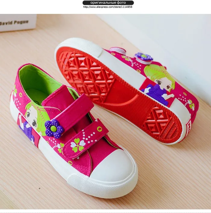 2016 New  Fashion Princess Girls Shoes Canvas Rubber Children Shoes Autumn Spring Pink Rose White Cute Cartoon Girls Sneakers 462s (10)
