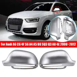 2X покрытие для зеркала автомобиля матовый хром Зеркало заднего вида Защитная крышка Кепки для Audi A6 C6 4F S6 A4 A5 B8 SQ3 Q3 A8 4E 2008 ~ 2012