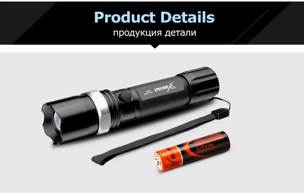 YAGE 336C Cree Фонарик Поворотный Масштабируемые Фонарик Фонарик 18650 Led Фонарик водонепроницаемый Lanterna Led Лампе Torche Linterna