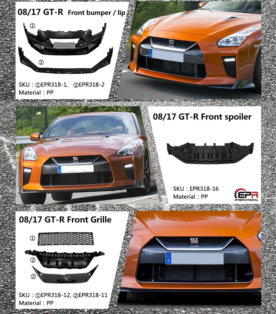 0817GTR-R35_03