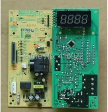 Free shipping 100% tested for Midea washing machine board eg823la6-nr eg823ea6-nr motherboard on sale