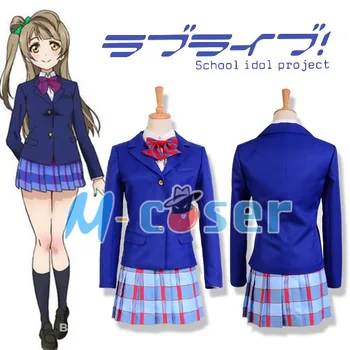 

Love Live School Idol Project Rin Hoshizora Academy School Uniform Cosplay Costume full set