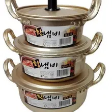 Южная Корея драма желтый алюминий пособия по кулинарии лапша горшок небольшой суп молоко каши горшок утолщенной двойной ручк